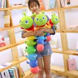 Плюшевая игрушка, детская подушка для сна, успокаивающая тряпичная кукла, гусеница