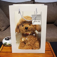 Темно -коричневый+голова цветок случайный (кукла+сумочка+цветная лампа)