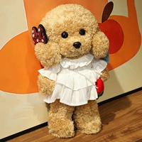Белая клубника