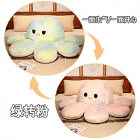 Акварельный зеленый до розового