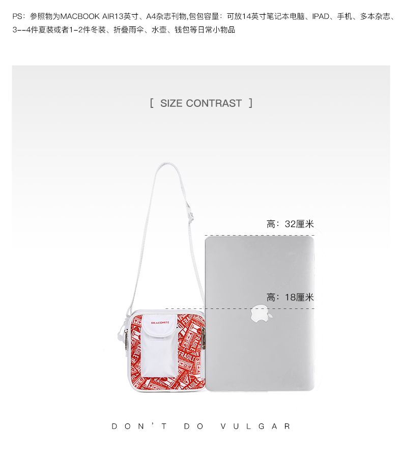 DRACONITE đường phố thời trang đường phố hip-hop cá tính xách tay nhỏ giản dị bag di túi nữ đeo chéo túi nam 12204 - Túi của con người túi da nam