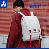 Спортивный рюкзак, сумка через плечо для школьников, ранец, ноутбук, подходит для студента