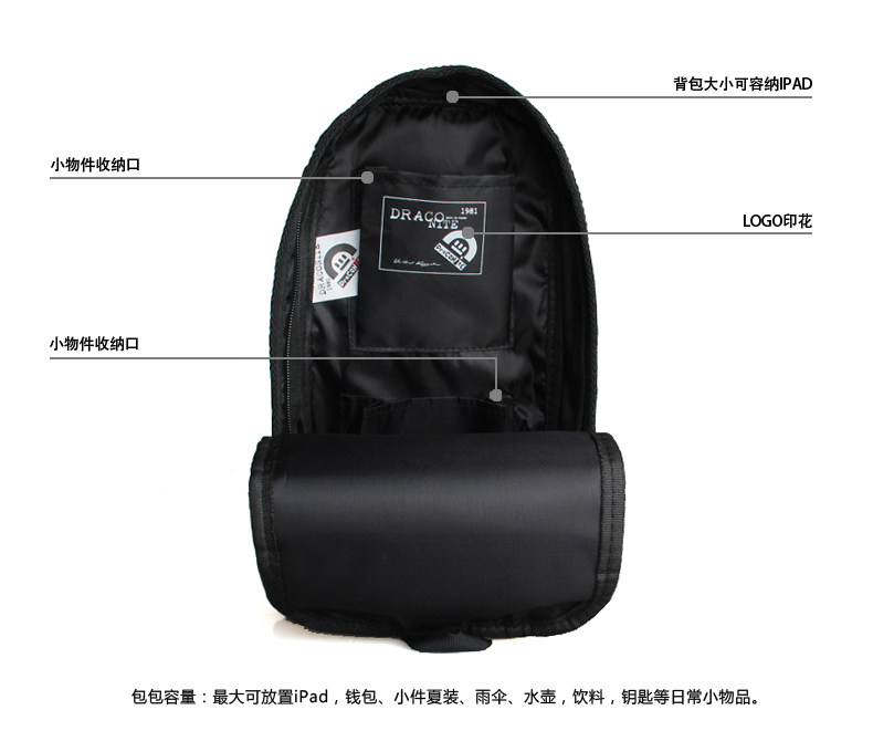 Sac pour homme - Ref 53696 Image 31