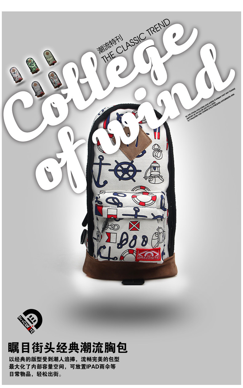 Sac pour homme - Ref 53696 Image 18