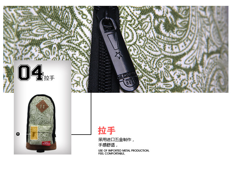 Sac pour homme - Ref 53696 Image 40