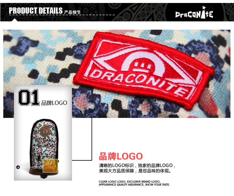 Sac pour homme - Ref 53696 Image 37