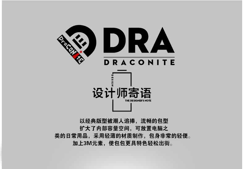 Sac pour homme - Ref 49370 Image 7