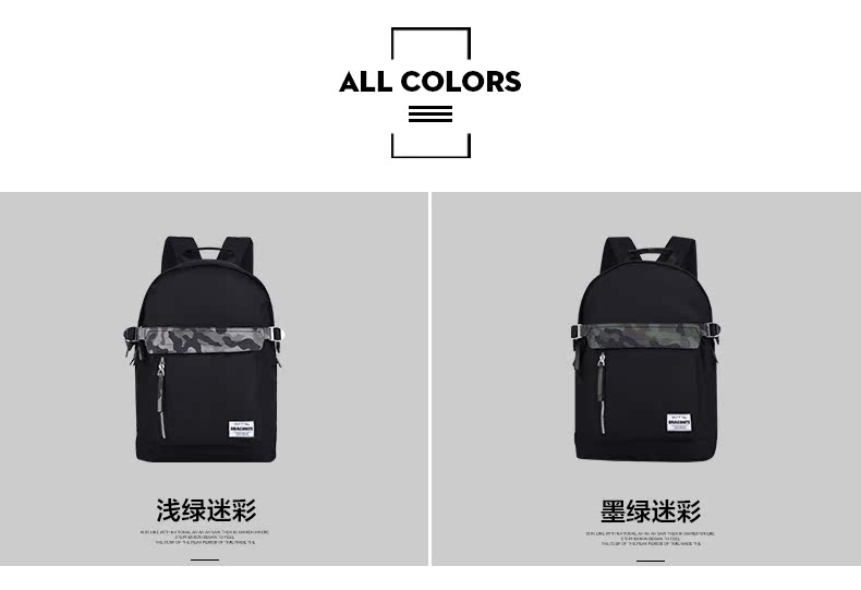 Sac pour homme - Ref 52429 Image 14
