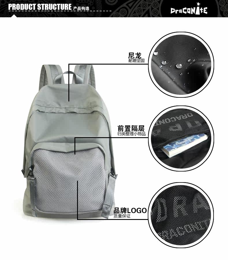 Sac pour homme - Ref 49370 Image 19