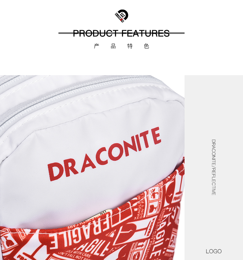DRACONITE thủy triều hoàn toàn mới hip hop túi nhỏ ngực nữ thể thao giản dị gió nhẹ vai túi nam 13394 - Túi của con người juno túi xách