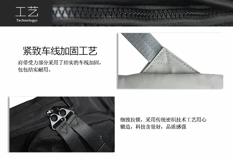 Sac pour homme - Ref 49370 Image 26