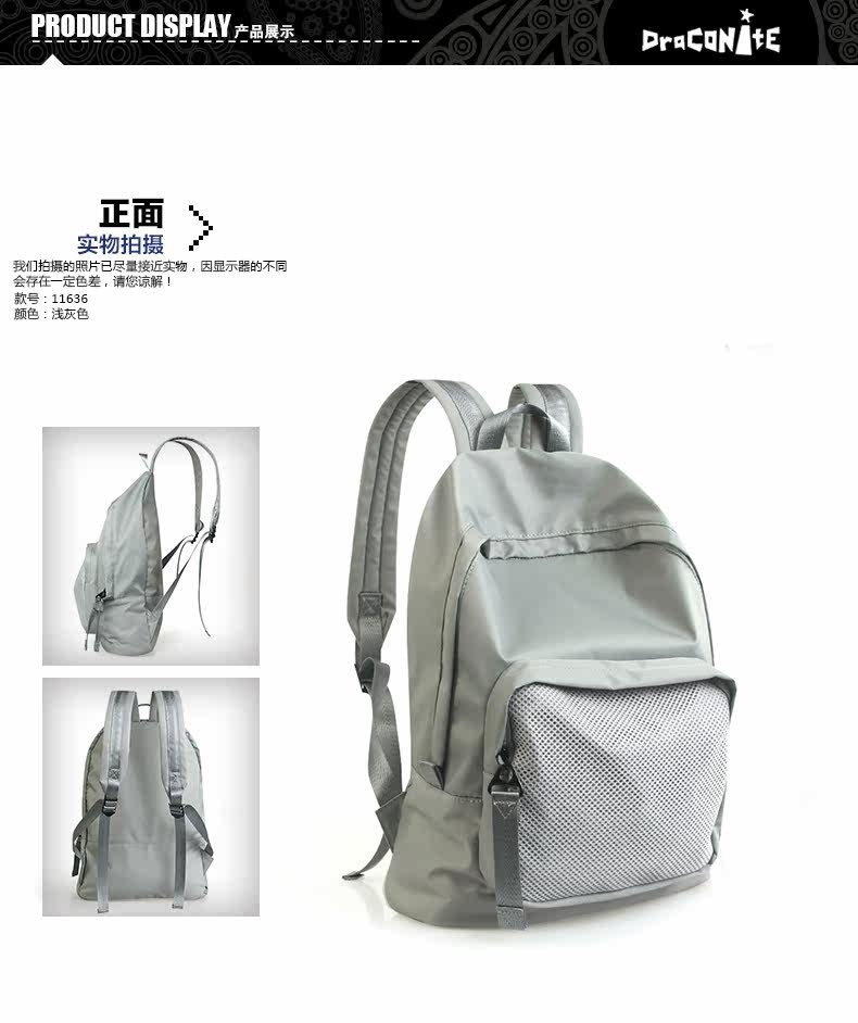 Sac pour homme - Ref 49370 Image 14