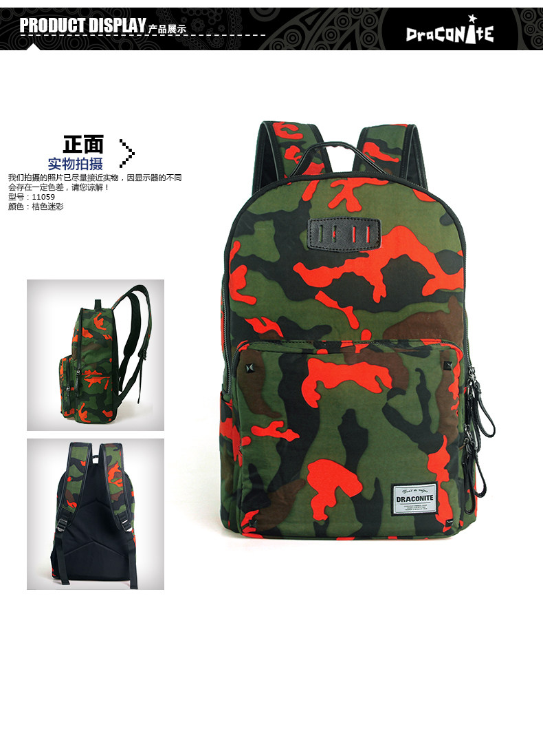 Sac pour homme - Ref 53383 Image 12