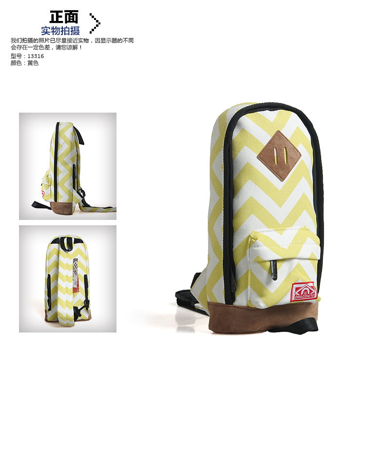 Sac homme - Ref 52236 Image 15
