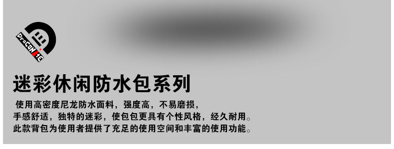 Sac pour homme - Ref 53383 Image 7