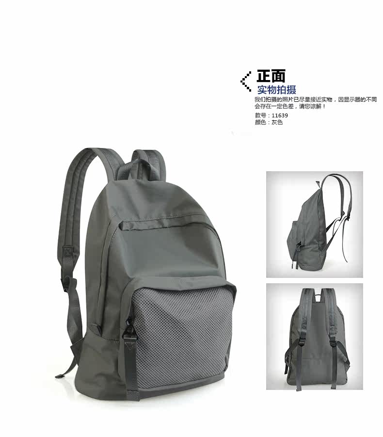 Sac pour homme - Ref 49370 Image 17