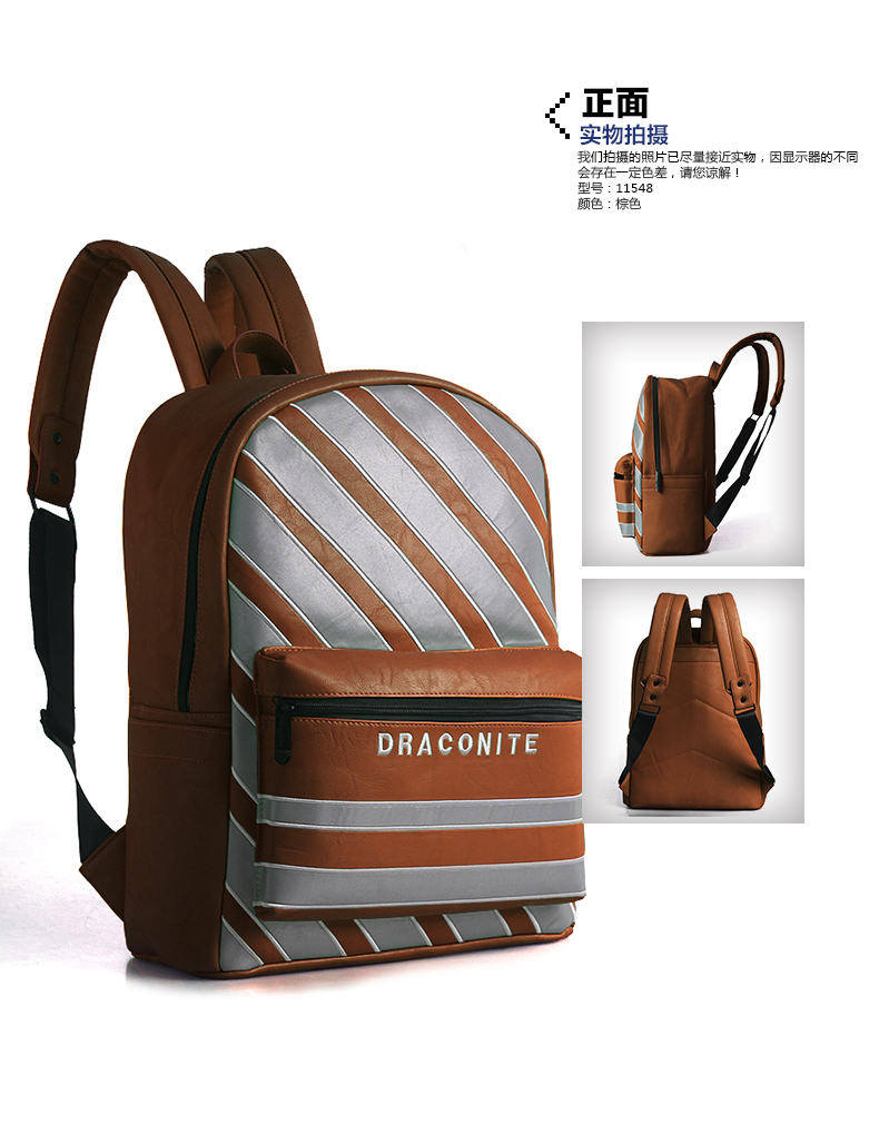Sac homme - Ref 52090 Image 17