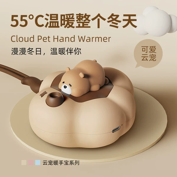 Товары от tb946893438