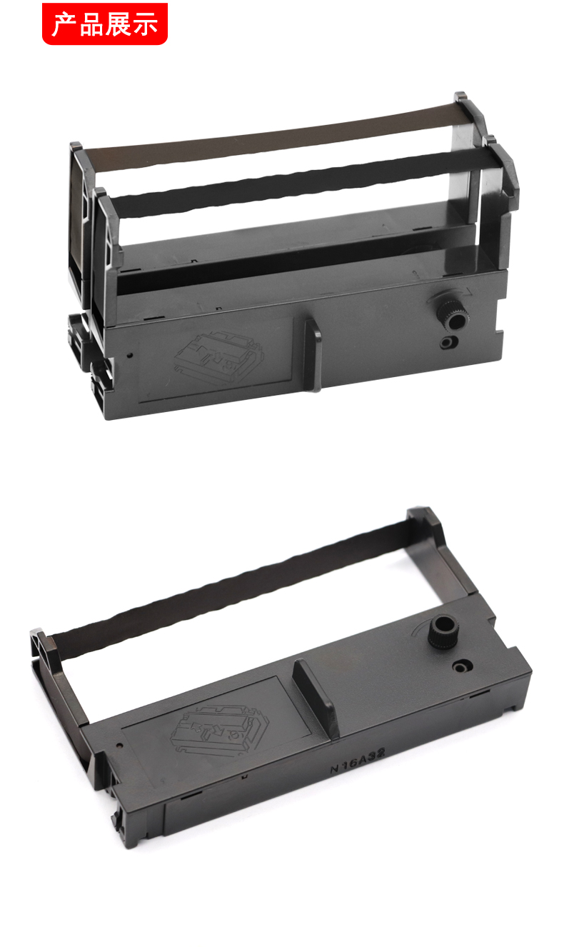 MAG Áp dụng Xprinter Core Pack XP-76II + C 76MM Ribbon Haoshun HS-76453 Ribbon RP76 / HS-76453 / HS-7645III Khung máy in vé nhỏ - Kính kính thời trang
