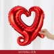 10 [18-дюймовый крюк-красный]