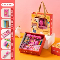 Детская подарочная коробка Zhizhi II [женское сокровище] Первая часть потери выглядит как готовая доставка.