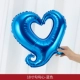 10 [18-дюймовый крючок]]