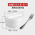 hộp cơm điện cầm tay	 Bát mì ăn liền có nắp lớn Bộ đồ ăn Nhật giả sứ bát sinh viên bộ đồ ăn đặt hộp cơm trưa bát mì ăn liền bát súp bát - Hộp cơm điện sưởi ấm camen điện Hộp cơm điện sưởi ấm