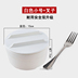 hộp cơm điện cầm tay	 Bát mì ăn liền có nắp lớn Bộ đồ ăn Nhật giả sứ bát sinh viên bộ đồ ăn đặt hộp cơm trưa bát mì ăn liền bát súp bát - Hộp cơm điện sưởi ấm camen điện Hộp cơm điện sưởi ấm