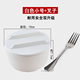 hộp cơm điện cầm tay	 Bát mì ăn liền có nắp lớn Bộ đồ ăn Nhật giả sứ bát sinh viên bộ đồ ăn đặt hộp cơm trưa bát mì ăn liền bát súp bát - Hộp cơm điện sưởi ấm camen điện