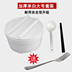 hộp cơm điện cầm tay	 Bát mì ăn liền có nắp lớn Bộ đồ ăn Nhật giả sứ bát sinh viên bộ đồ ăn đặt hộp cơm trưa bát mì ăn liền bát súp bát - Hộp cơm điện sưởi ấm camen điện Hộp cơm điện sưởi ấm