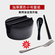 hộp cơm điện cầm tay	 Bát mì ăn liền có nắp lớn Bộ đồ ăn Nhật giả sứ bát sinh viên bộ đồ ăn đặt hộp cơm trưa bát mì ăn liền bát súp bát - Hộp cơm điện sưởi ấm camen điện