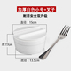 hộp cơm điện cầm tay	 Bát mì ăn liền có nắp lớn Bộ đồ ăn Nhật giả sứ bát sinh viên bộ đồ ăn đặt hộp cơm trưa bát mì ăn liền bát súp bát - Hộp cơm điện sưởi ấm camen điện