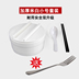 hộp cơm điện cầm tay	 Bát mì ăn liền có nắp lớn Bộ đồ ăn Nhật giả sứ bát sinh viên bộ đồ ăn đặt hộp cơm trưa bát mì ăn liền bát súp bát - Hộp cơm điện sưởi ấm camen điện Hộp cơm điện sưởi ấm