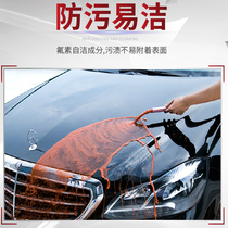 IQ coating spray Car liquid glass paint crystal coating set Car paint Nano crystal vehicle crossing gold coating agent
