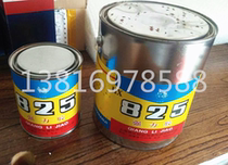 Shanghai Julong 825 strong adhesive for bonding leather rubber wood plastic metal weave