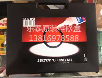 Loctite O-Ring Repair Box Henkel Loctite 15578 Repair Kit Loctite 406 Rubber Repair Box