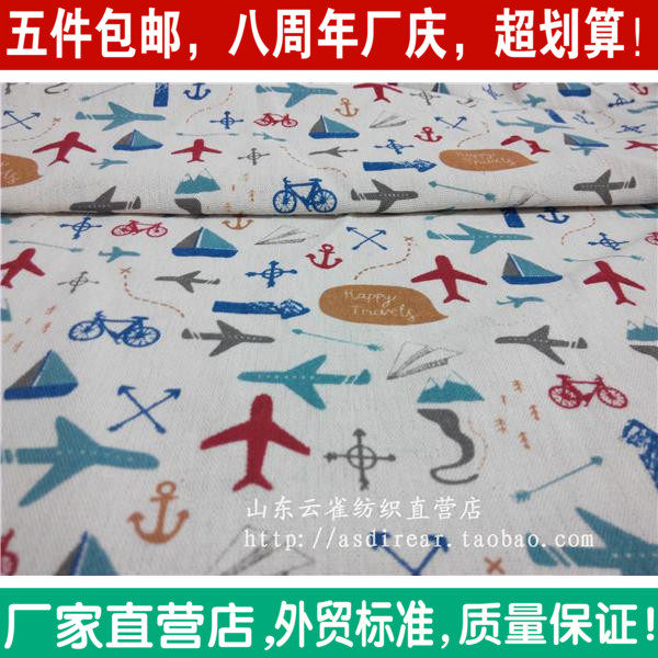 New product printed cotton linen fabric aircraft sea anchor curtain sofa seat cover door curtain tablecloth diy handmade