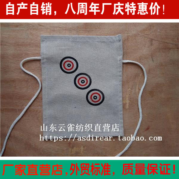 Let the bullets fly the bandit hood mask full face 1-9 9-cylinder film and video perimeter creative annual meeting single three-cylinder