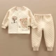 Mùa đông bé đảo bé màu cotton ba ấm trước bộ đồ lót cardigan cho bé Bộ quần cotton mùa thu đồ bơi bé trai