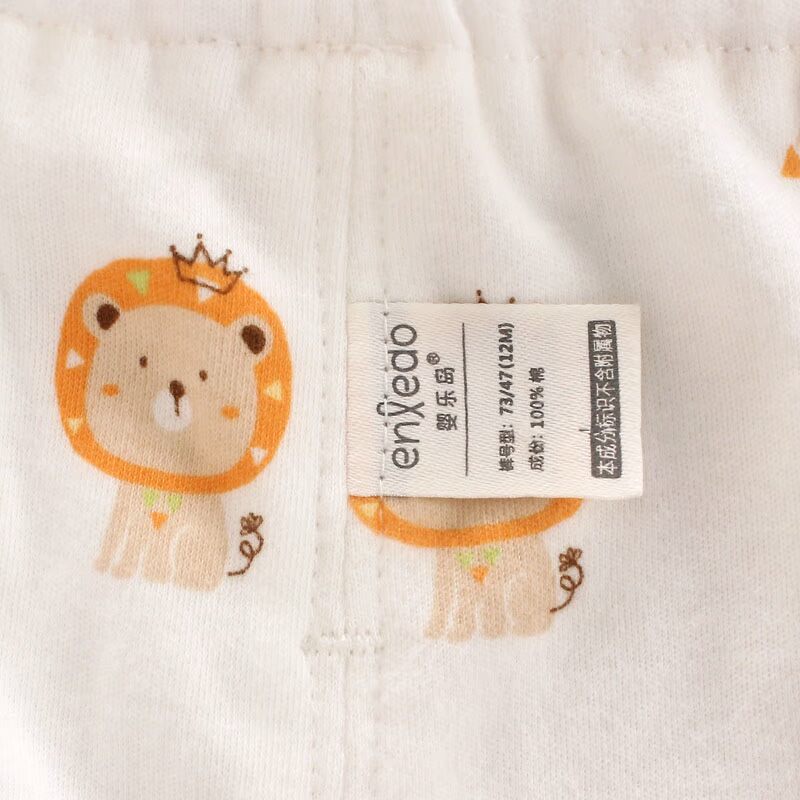 Mùa thu đảo bé bằng vải cotton không xương sử dụng kép quần lót nam cho bé quần legging mùa thu quần quần áo trẻ em 10 tuổi