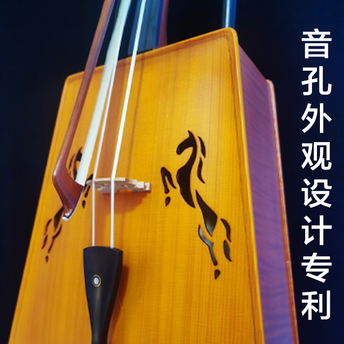 蒙腾尔挖板虎皮纹马头琴：草原音乐的灵魂之声--淘宝好物网