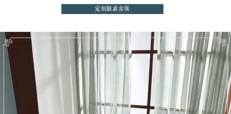 M601-Yunjin xia Sang Oind