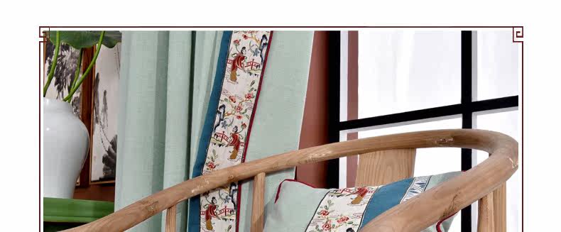 M601-Yunjin Xia Sang Sang Oint