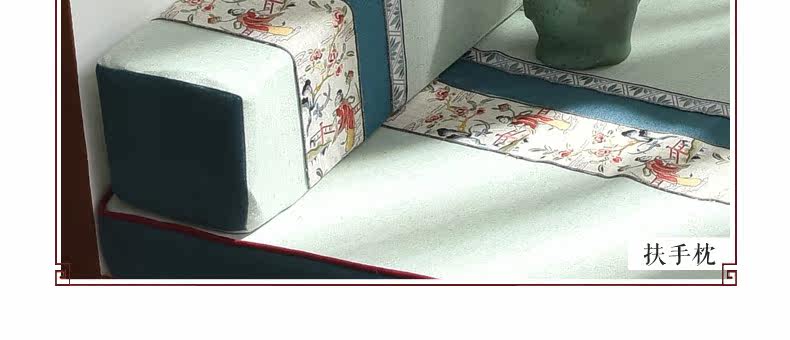 M601-Yunjin Xia Sang Sang Oint