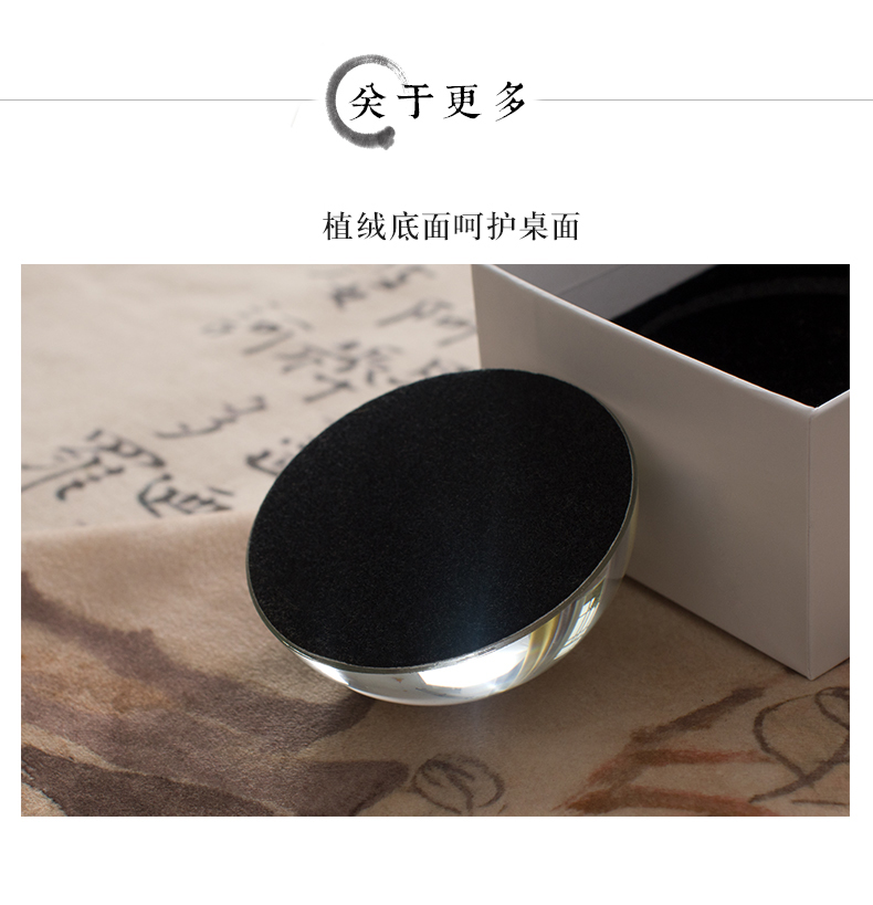 Trung Quốc hoa và chim mực thị trấn giấy cai trị công ty quà tặng văn hóa tùy chỉnh bán cầu nhân tạo tinh thể giấy trang trí thị trấn trang trí phòng khách nhà cấp 4