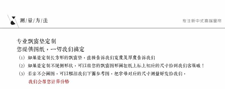 M601-Yunjin xia Sang Bay Onie