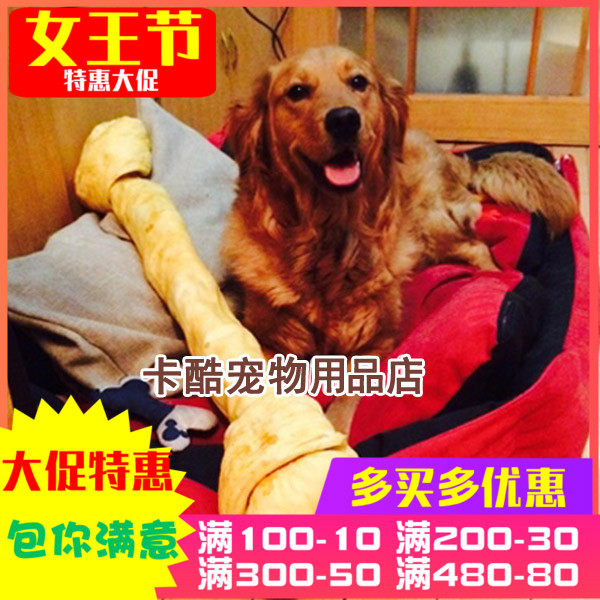 Giant Pet Dentistry Grindle Grindle Large Canine Dental Knots Bone Gold Wool Bite Gel Tibetan Mastiff Bone Large Dog