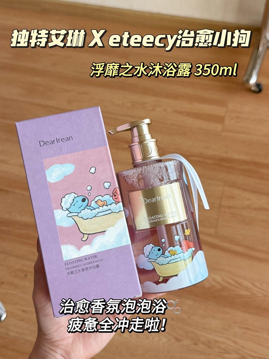 欧淘淘