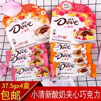 Dove Hybrid Nut Macaroniacoin Chocolate 37,5GX4 Boxer Два аромата дополнительные закуски для отдыха