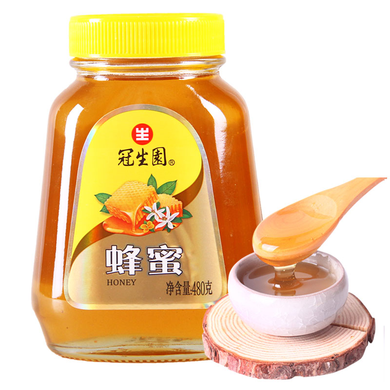 Shanghai Terrosei Crown Birth Garden Honey 480g Honey 100 Flower Honey Honey Washed Up Aged Gifts in the Drink